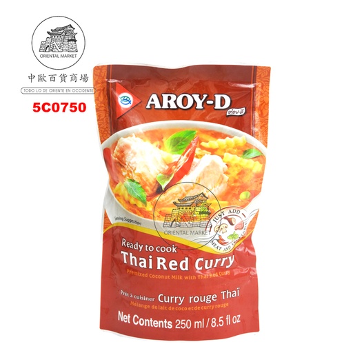 [501983/5C0750] CURRY ROJO THAI *AROY-D* 泰式红咖喱汁 250ml/12