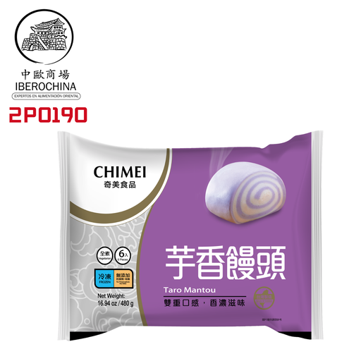 [2P0190] MANTOU TARO CONGELADO *CHIMEI* 奇美冻芋香馒头 480g/6u/12