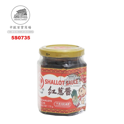 [5S0735] SALSA CHALOTE *BULL HEAD* 牛头牌红葱酱 175g/12
