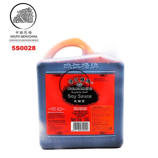 [5S0028] SALSA SOJA OSCURA *PRB* 珠江桥牌老抽王 1.8L/12