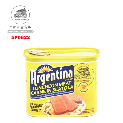 [5P0622] PATE CERDO *ARGENTINA* 阿根廷午餐肉 340g/12
