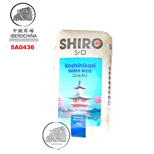[5A0436] ARROZ SUSHI KOSHIHIKARI *SHIRO* 日本寿司越光米 1kg/12