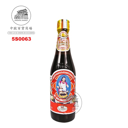 [5S0063] SALSA OSTRA *MAEKRUA* 主妇牌蚝油 300ml/12