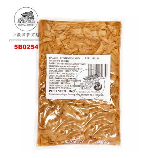 [5B0254] BAMBU CONDIMENTADO 日本调味竹笋 1kg/12
