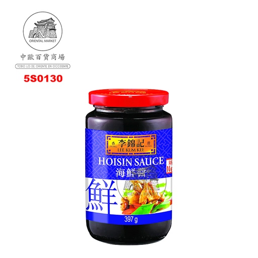 [5S0130] SALSA HOISIN *LKK* 李锦记海鲜酱 397g/12