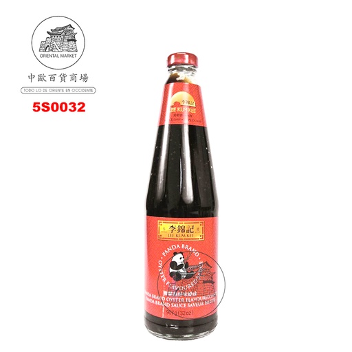 [5S0032] SALSA OSTRA *LKK* 李锦记蚝油 907g/12