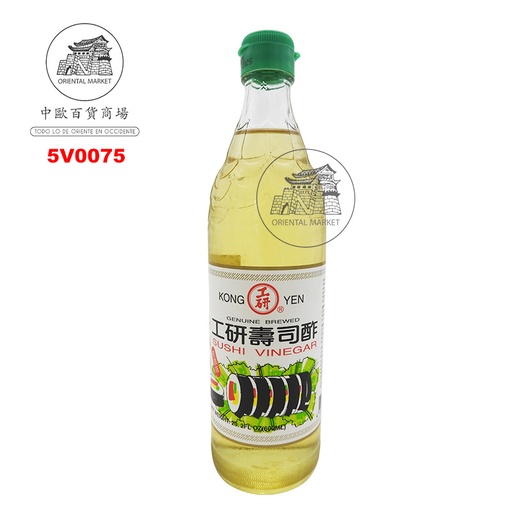 [501347/5V0075] VINAGRE SUSHI *KONGYEN* 工研寿司醋 600ml/12