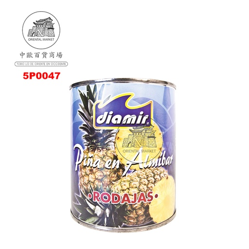 [5P0047] PIÑA ALMIBAR *DIAMIR* 凤梨罐头 825g/12