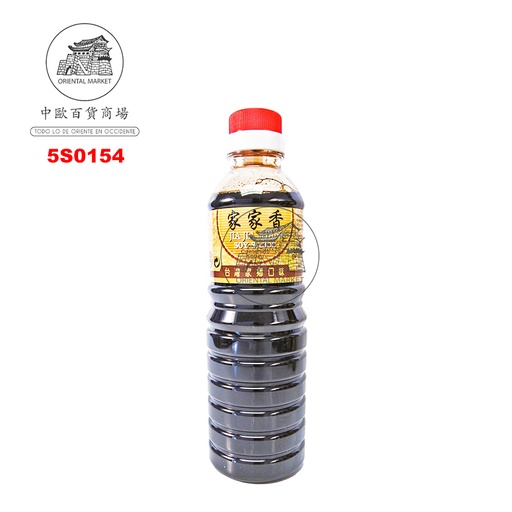 [5S0154] SALSA SOJA *JIAJIASHAN* 家家香酱油 500ml/12