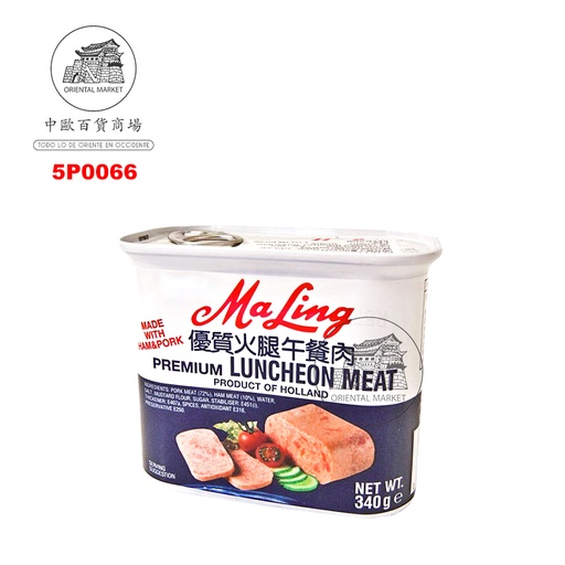 [5P0066] PATE CERDO *MALING* 梅林牌午餐肉 340g/12