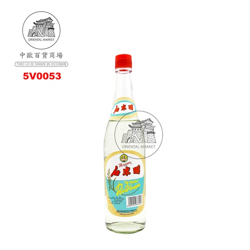 [5V0053] VINAGRE DE VINO BLANCO Y ARROZ *NARCISUS* 水仙花牌白米醋 600ML/12