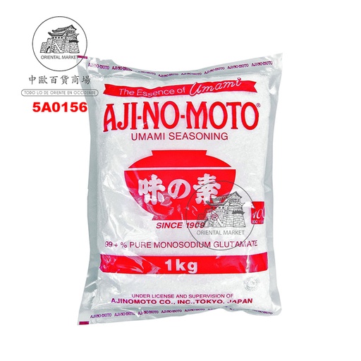 [5A0156] GLUTAMATO MONOSODICO *AJINOMOTO* 味精 1kg/12