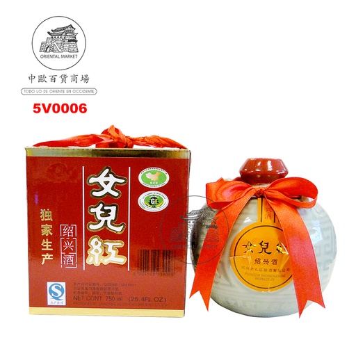 [5V0006] VINO (14%) *NU ER HONG* 女儿红酒 750ml/12