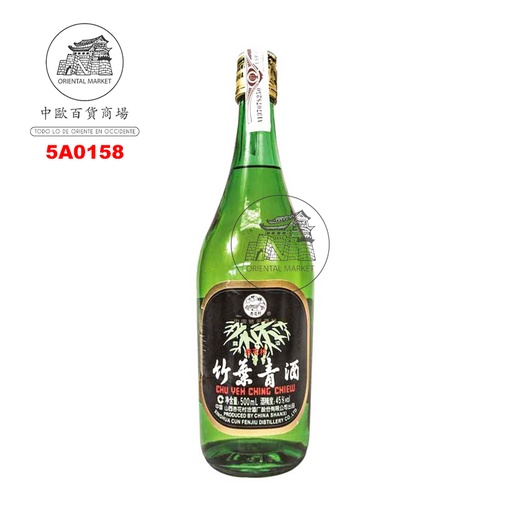 [5A0158] AGUARDIENTE (45%) CHUYEHCHIN *XINGHUACUN* 杏花村竹叶青酒 500ml/12