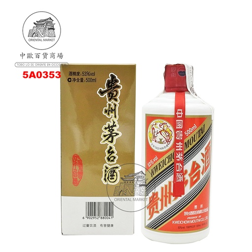[5A0353] AGUARDIENTE (53%) *MOUTAI* 贵州飞天茅台酒 500ml/12
