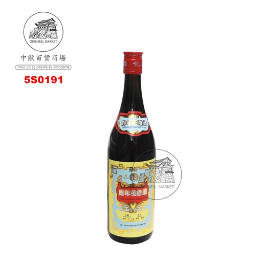 [5S0191] AGUARDIENTE SHAO HSING (14%) 绍兴花雕酒 750ml/12
