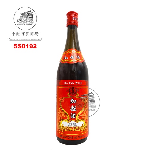 [5S0192] VINO DE COCINA SHAO HSING JIA FAN (14%)  绍兴加饭酒 750ml/12