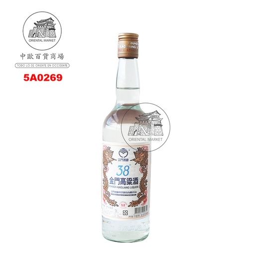 [5A0269] AGUARDIENTE (38%) KAOLIANG *KINMEN* 金门高粱酒 600ml/12