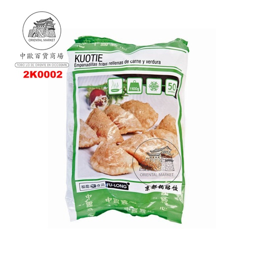 [2K0002] KUO TIE *FU LONGU* 福龙京都锅贴饺 1.25kg/50u/14