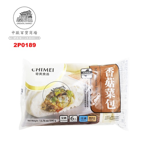 [2P0189] BOLLO RELLENO SETA *CHIMEI* 奇美冻香菇菜包 390g/6u/15