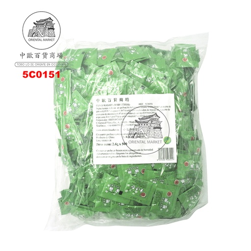 [5C0151] PASTA WASABI MONODOSIS *SUSHI KING* 寿司王芥末膏单包装 2,6g/500u/6