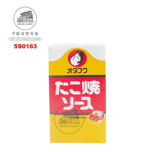 [5S0163] SALSA TAKOYAKI *OTAFUKU* 日本章鱼烧酱 1.2L/15