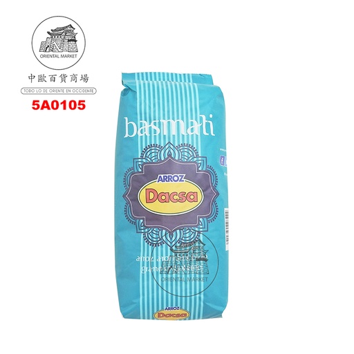 [5A0105] ARROZ BASMATI *DACSA* 印度米 1kg/15