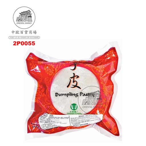 [2P0055] PASTA PARA EMPANADA *WF* 环球饺子皮 450g/40u/16