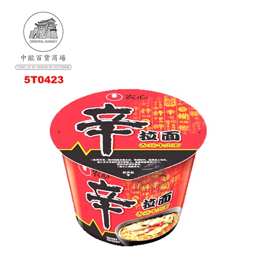 [5T0423] NOODLE BOWL SHIN RAMYUN *NONGSHIM* 农心辛拉碗面 114g/16