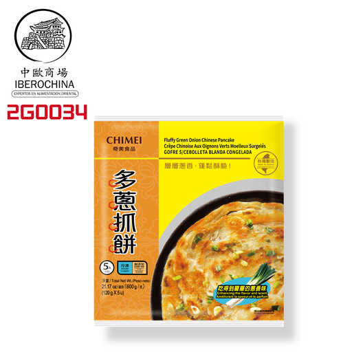 [2G0034] GOFRE CEBOLLETA CONGELADO *CHIMEI* 奇美冻多葱抓饼 120g/18