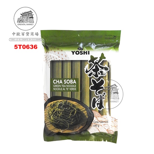 [5T0636] SOBA TE VERDE *WANGG* 韩国绿茶冷面 640g/18