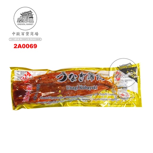 [2A0069] ANGUILA AHUMADA UNAGI *OKAYA* 金袋烤鳗鱼 255g/19