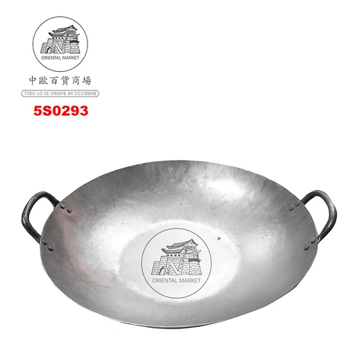 [5S0293] SARTEN CON ASAS PLANO 16寸平底油锅 /20