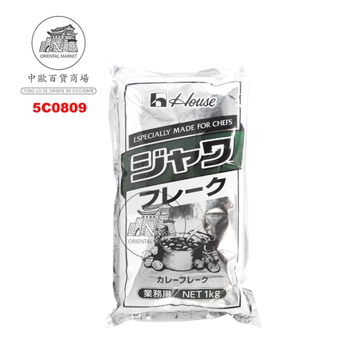[5C0809] COPOS DE CURRY *HOUSE* 高级咖哩粉 1kg/20