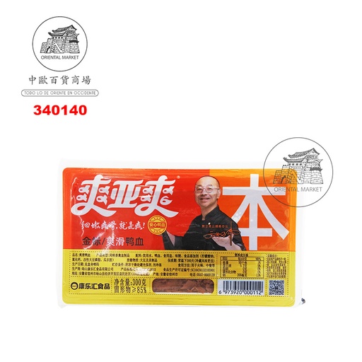 [340140] SANGRE DE PATO *SYS* 爽亚爽鸭血 300g/20