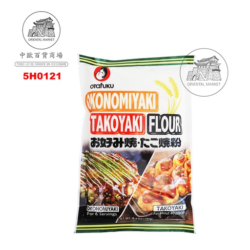 [5H0121] HARINA (OKONOMIYAKI-TAKOYAKI) *OTAFUKU* 日本章鱼烧面粉 180g/20