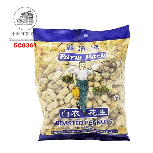 [5C0361] CACAHUETE TOSTADO *FARMER* 农夫白衣花生 300g/20