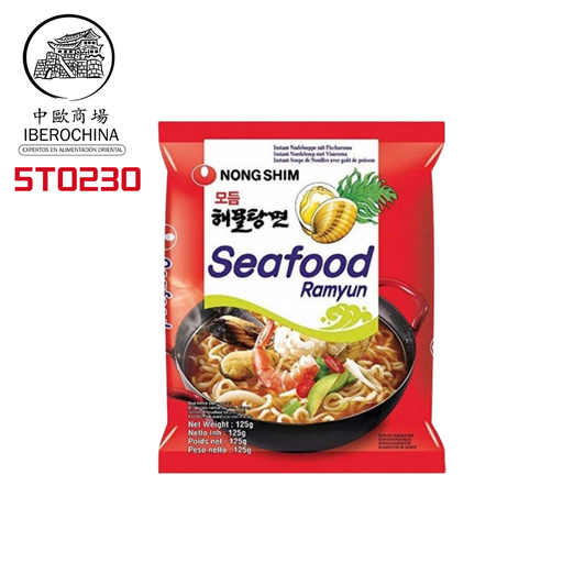 [5T0230] NOODLE SEAFOOD *NONGSHIM* 农心海鲜辛拉面 125g/20