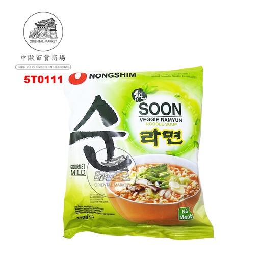 [5T0111] FIDEOS DE VERDURAS *NONGSHIM*  农心蔬菜面 112g/20