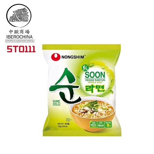 [5T0111] NOODLE VERDURA *NONGSHIM* 农心蔬菜辛拉面 112g/20