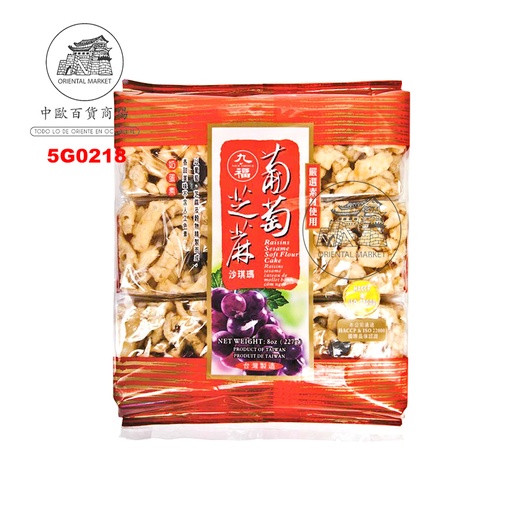 [5G0218] SACHIMA CON UVA *QIO FU* 九福葡萄芝麻沙琪玛 227g/20