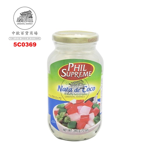 [5C0369] CONFITURA NATA COCO 菲律宾可可凉粉 340g/24