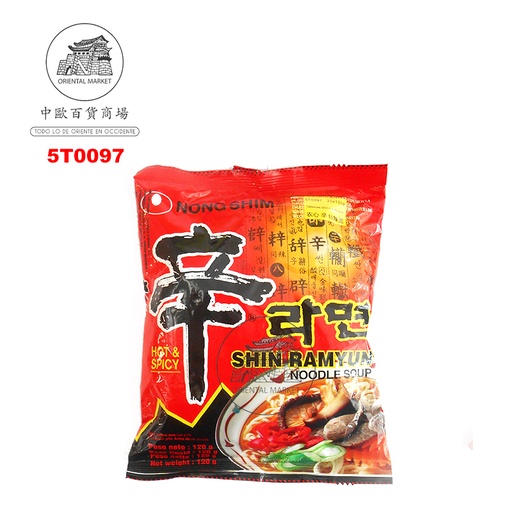 [5T0097] FIDEOS DE SHIN RAMYUN *NONGSHIM* 农心辣辛拉面 120g/20