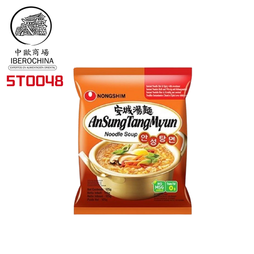 [5T0048] FIDEOS DE ANSUNGTANGMYUN *NONGSHIM* 农心安城汤面 125g/20