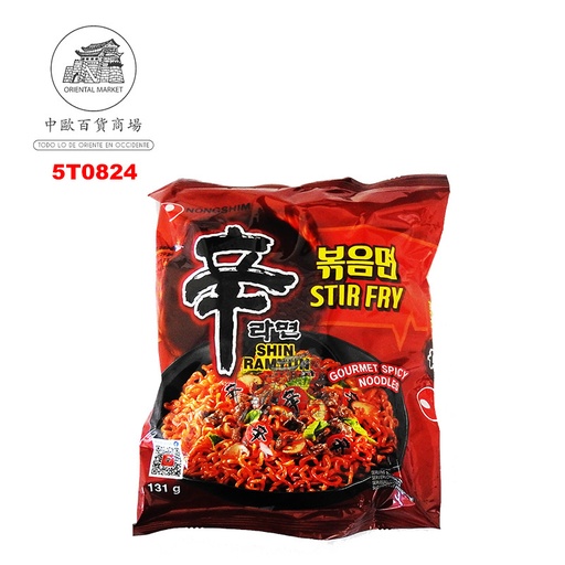 [5T0824] FIDEOS DE RAMYUN SALTEADA *NONGSHIM* 农心炒辛拉面 130g/20