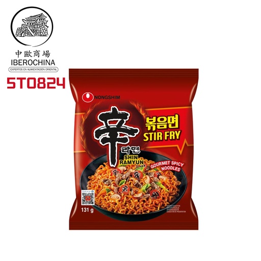 [5T0824] NOODLE SHIN SALTEADA *NONGSHIM* 农心辛炒面 130g/20