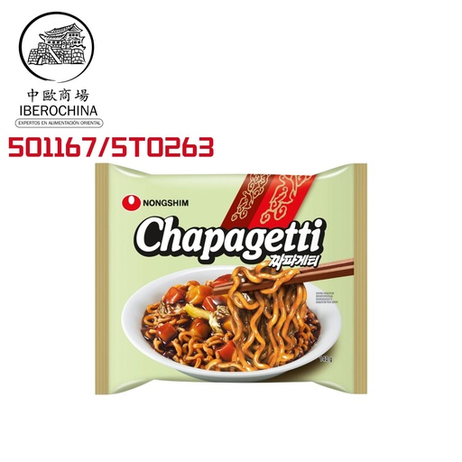[501167/5T0263] NOODLE CHAPAGHETTI *NONGSHIM* 农心炸酱面 140g/20
