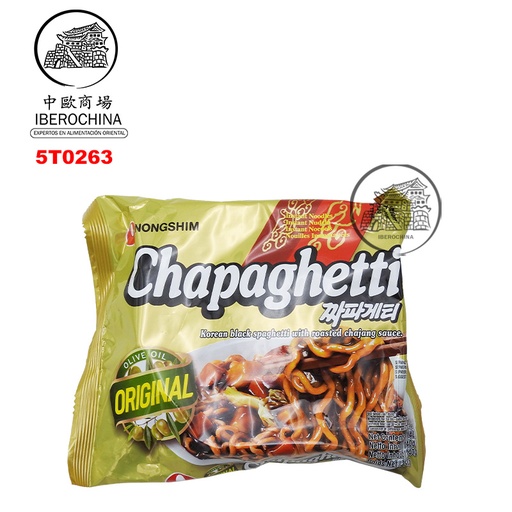 [5T0263] FIDEOS CHAPAGETTIG *NONGSHIM* 农心炸酱面 140g/20