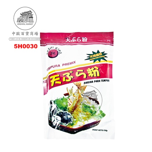 [502144/5H0030] HARINA TEMPURA *SUSHI KING* 寿司王天妇罗粉 700g/20