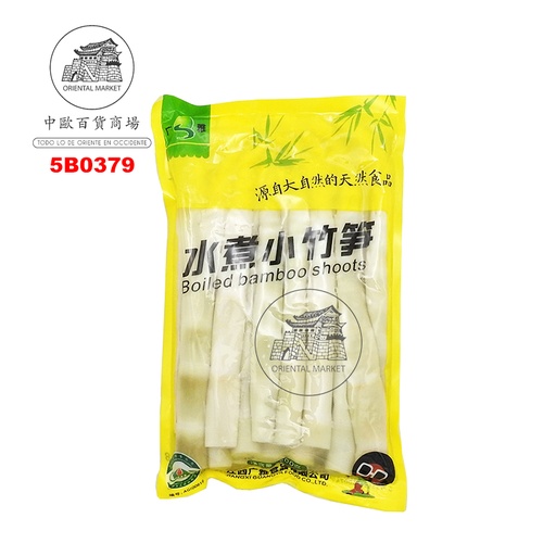 [5B0379] BAMBU TIERNO COCIDO  袋装水煮小竹笋 500g/20